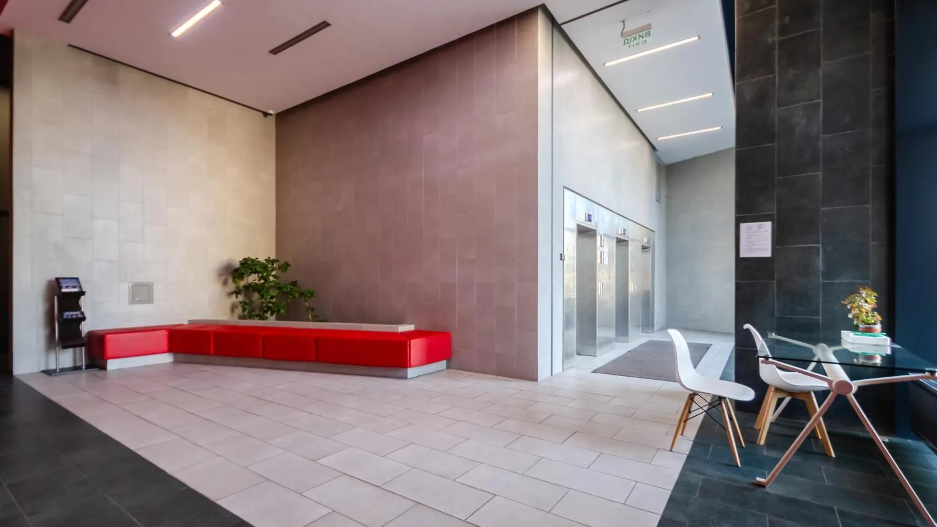 Petrovdom 234-241-86-96 In City View Apartments At Rc Kvartet,Near Central Railway Station Kyiv